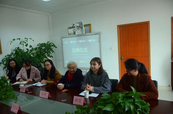 1229Ӗ̌W УչL----ӛϵewc팣I(y)У⌍Ӗƃxʽ-2_.jpg