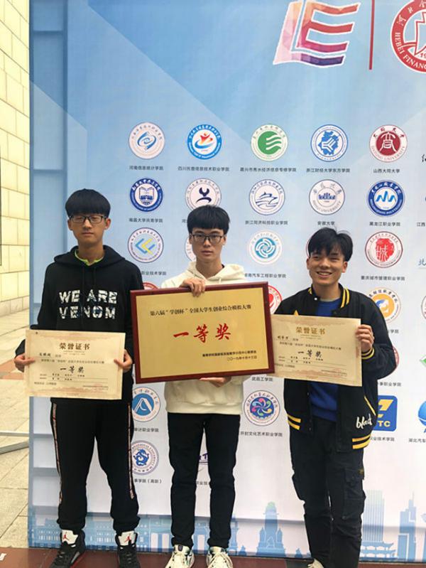 10151(chung)I(y)댣I(y) p(chung)̌W(xu)桪ˮW(xu)Ժs@2019ꡰW(xu)(chung)ȫW(xu)(chung)I(y)CģMِQِȫһȪ(jing)-3_.jpg