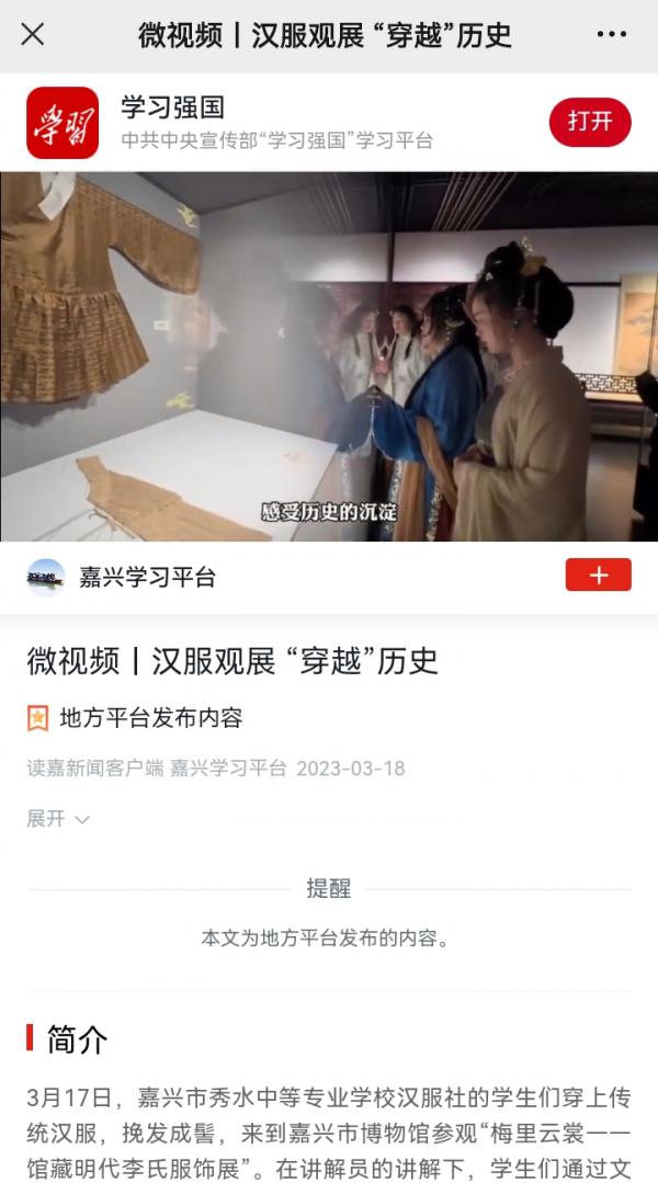 W(xu)(x)(qing)h.jpg